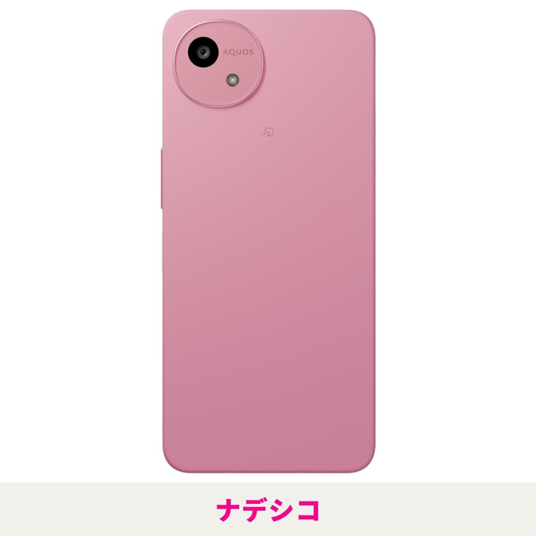 Amazon | SHARP AQUOS wish5 キャリア版 SIMフリー 4GB+64GB スマホ